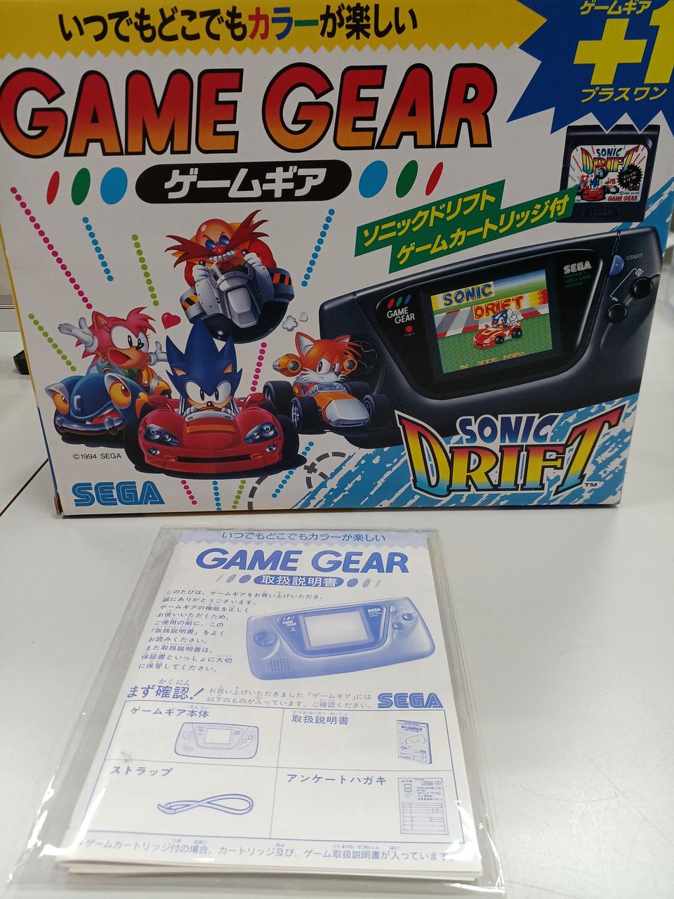 セガ(SEGA)|ゲームギア|【ハードオフ公式通販】オフモール