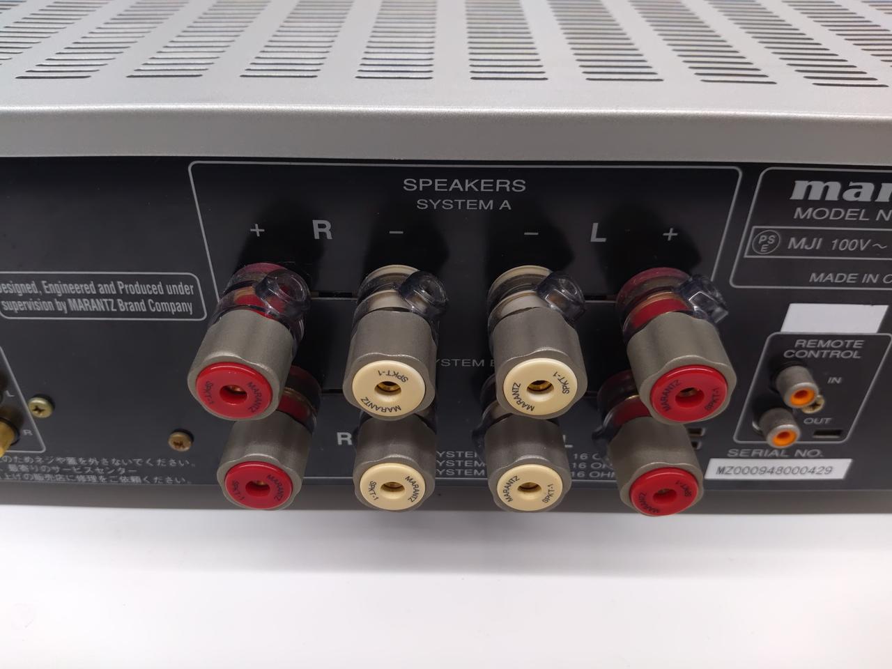 MARANTZ|プリメインアンプ|【ハードオフ公式通販】オフモール
