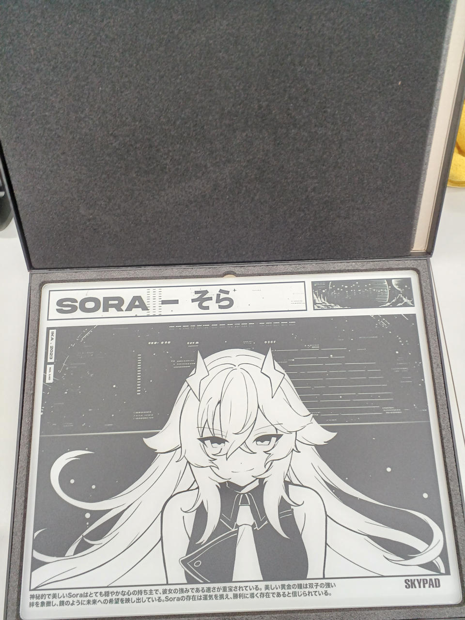 ガラスマウスパッド|【ハードオフ公式通販】オフモール|2014310000006870