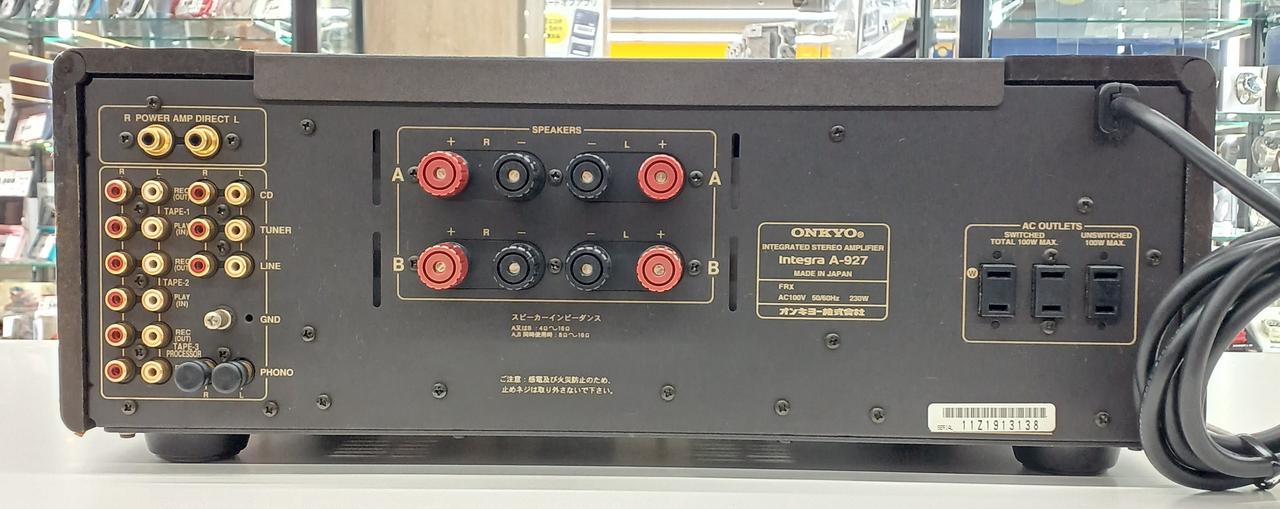 オンキョー(ONKYO)|プリメインアンプ|【ハードオフ公式通販】オフ