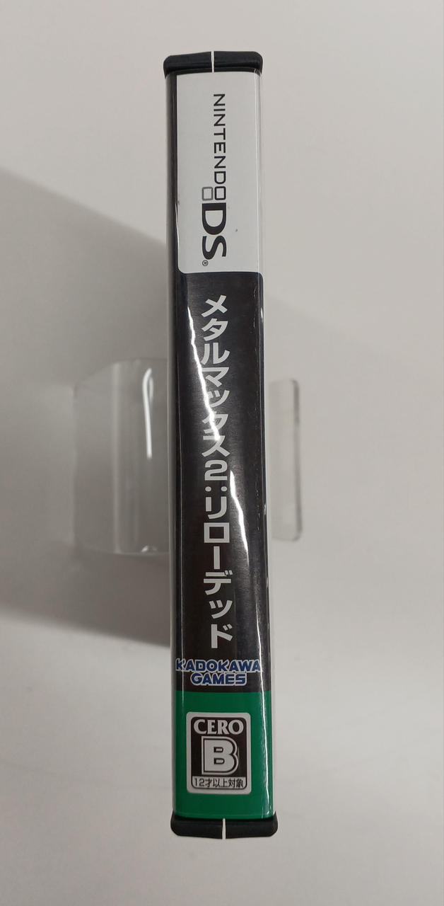 KADOKAWAGAMES|メタルマックス2:リローデッド|【ハードオフ公式通販