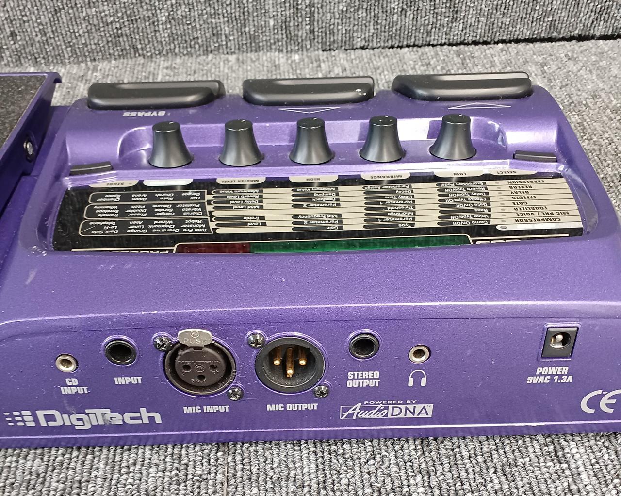 デジテック(DIGITECH)|マルチエフェクター|【ハードオフ公式通販】オフ