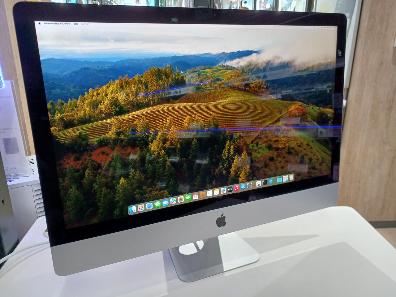 アップルコンピュータジャパン(APPLE)|IMAC|【ハードオフ公式通販