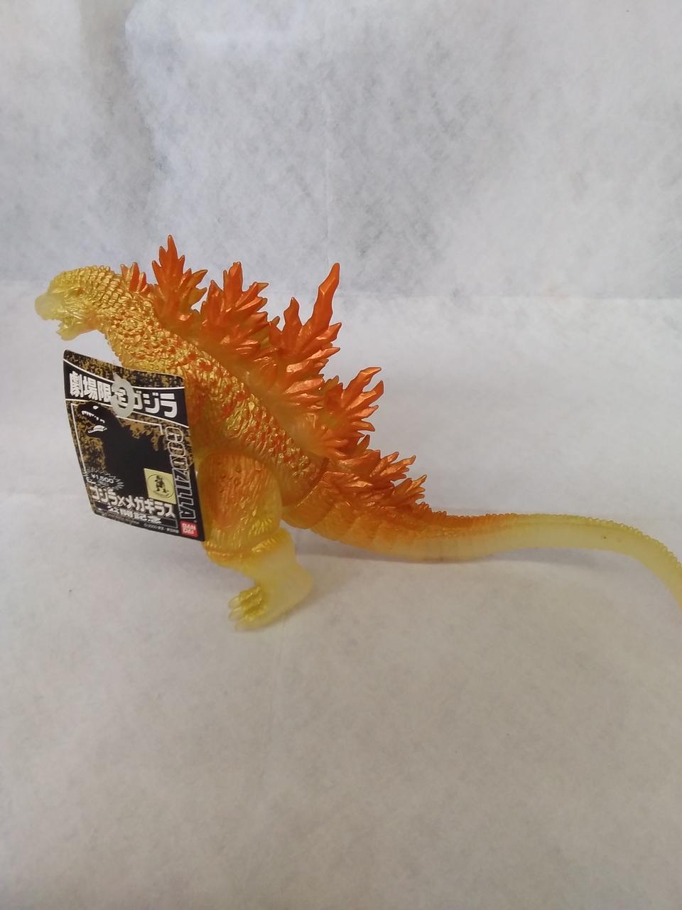 BANDAI|劇場限定ゴジラ|【ハードオフ公式通販】オフモール