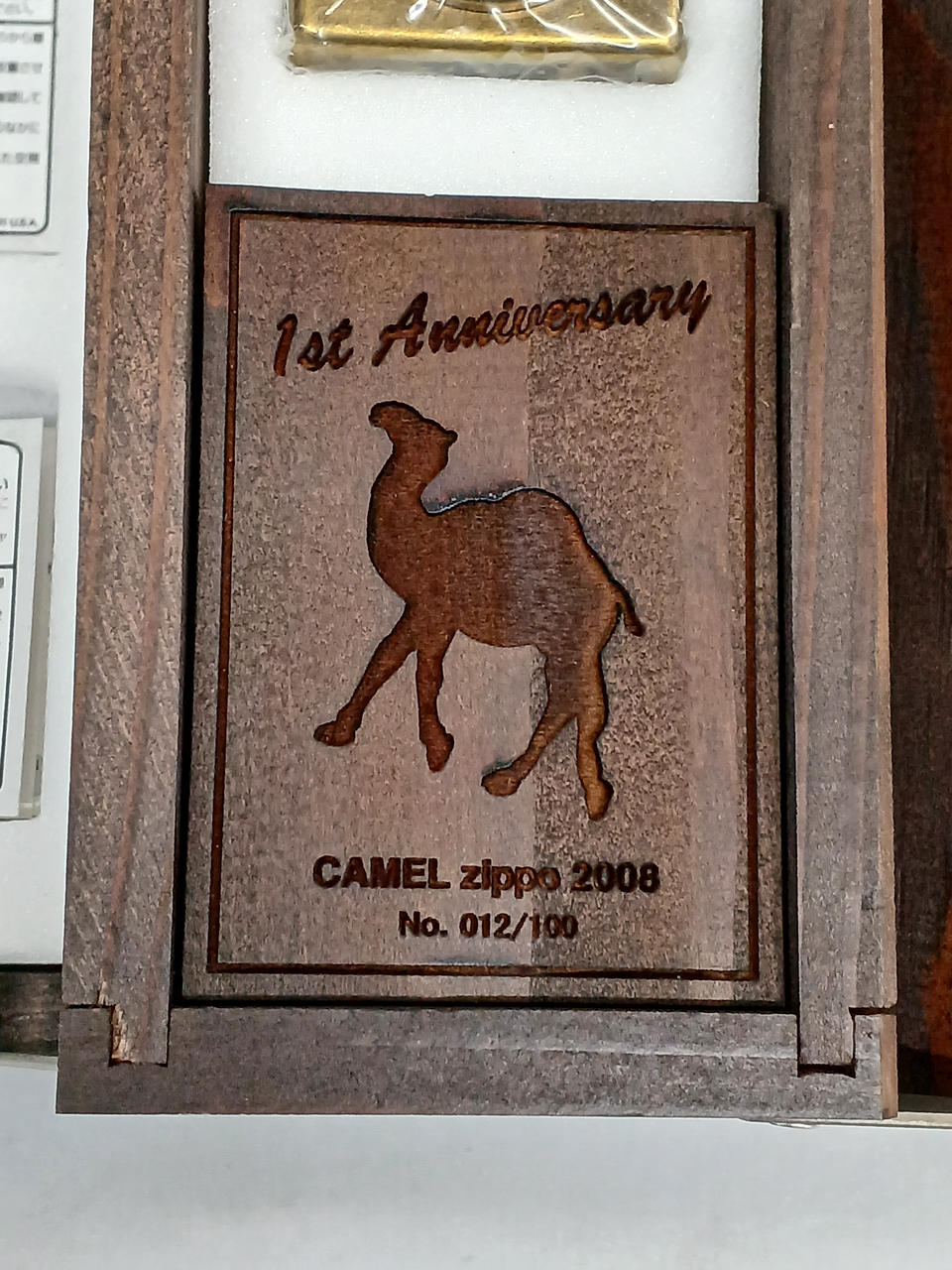 ジッポ(ZIPPO)|CAMELメンソール1周年記念コンプリートボックス