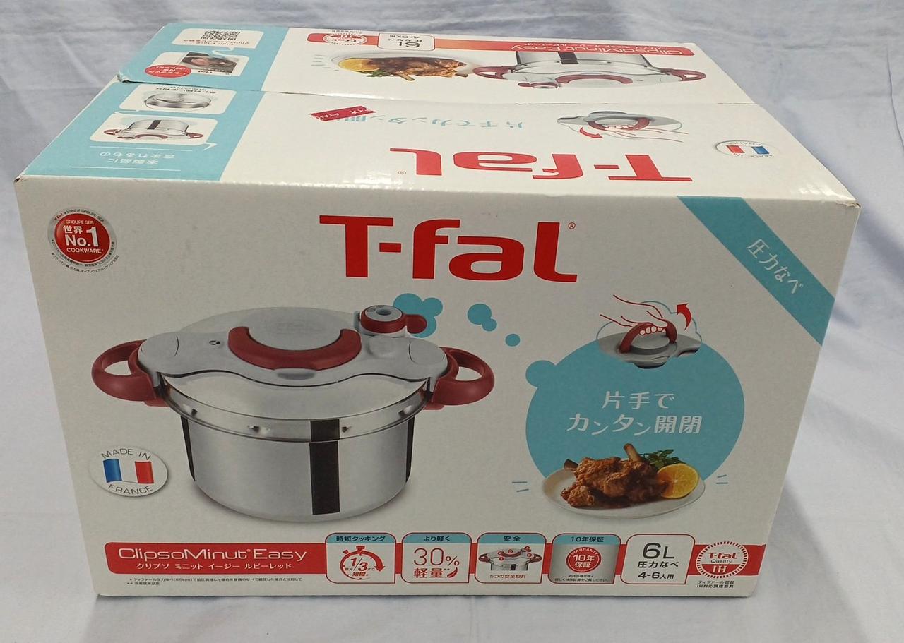 ティファール(T-fal)|圧力鍋|【ハードオフ公式通販】オフモール