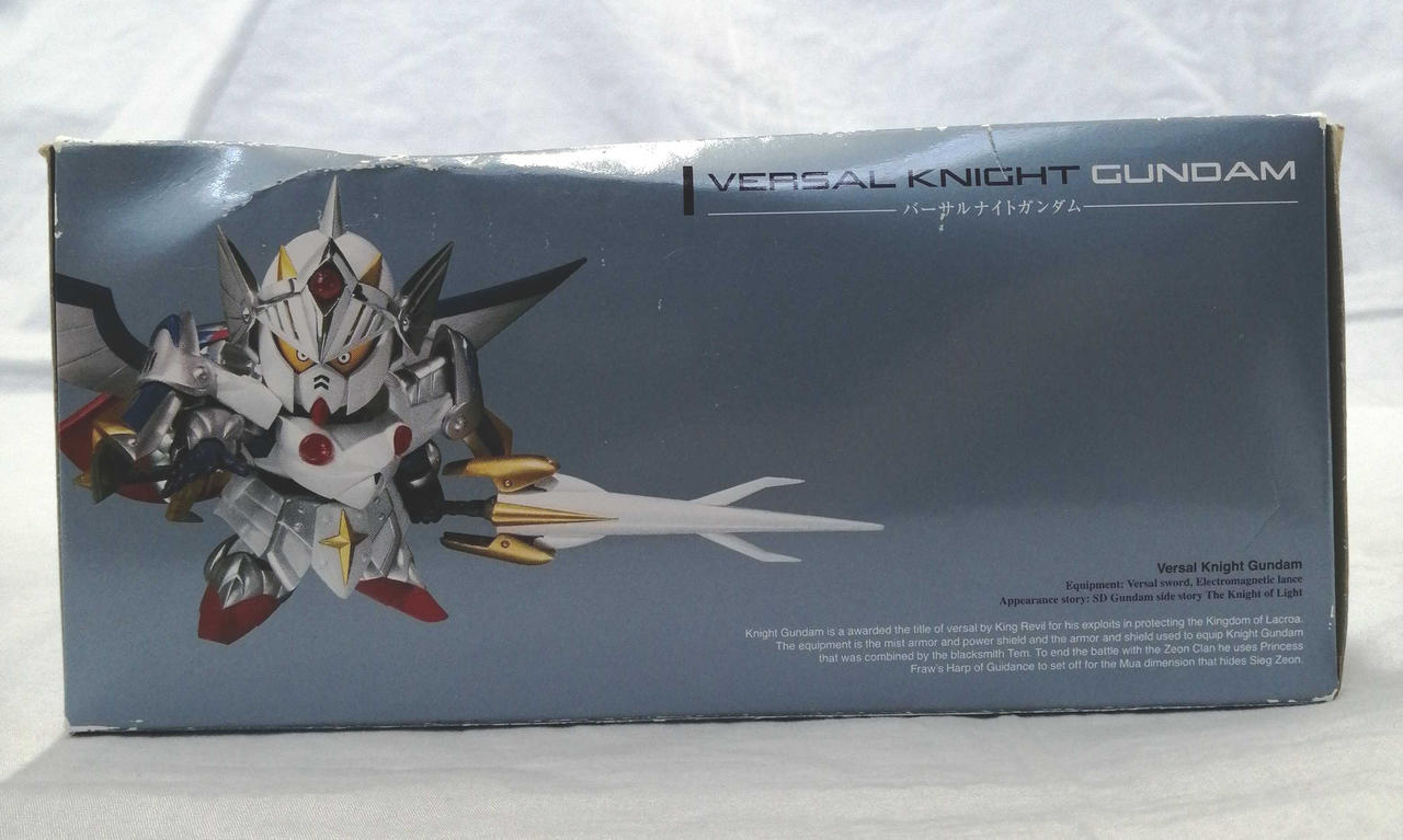 バンダイ(BANDAI)|バーサルナイトガンダム|【ハードオフ公式通販】オフ