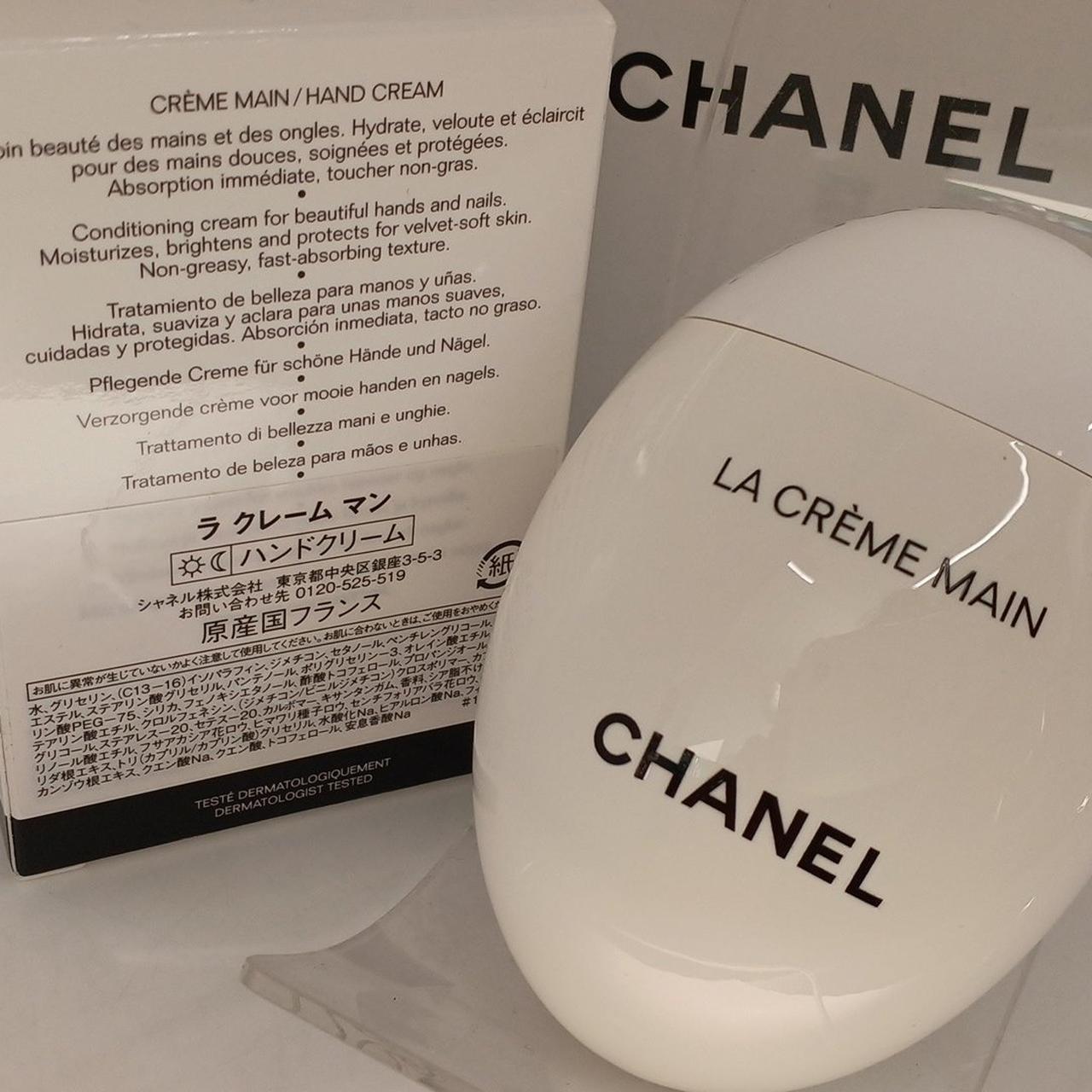 シャネル(CHANEL)|ラクレームマン|【ハードオフ公式通販】オフモール