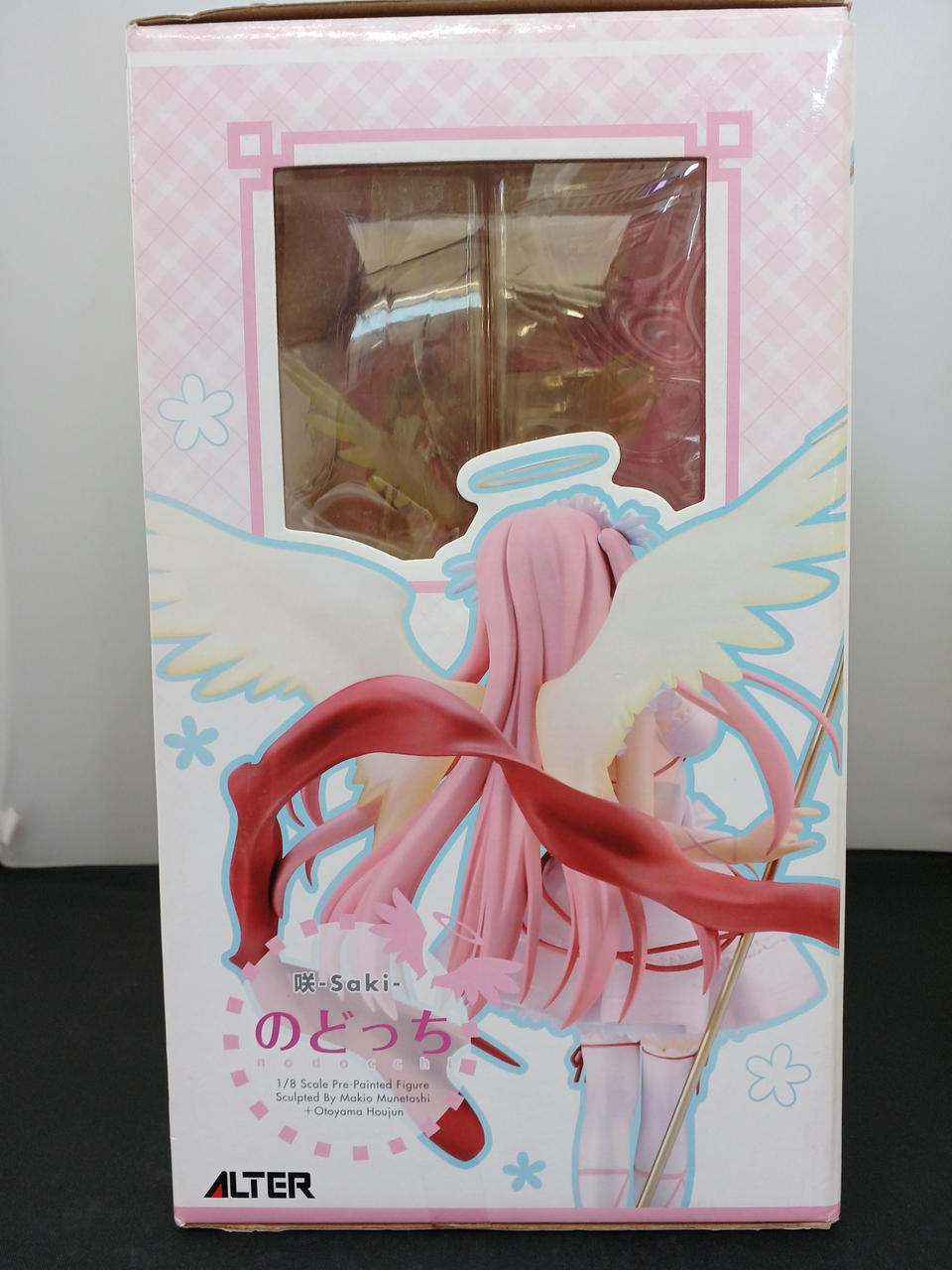 この私のために華を咲かすのだ プロモ 4枚 この私のために華を咲かすの