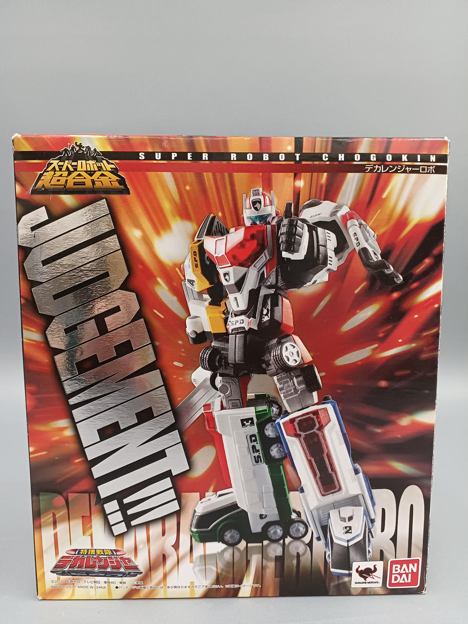 BANDAI|スーパーロボット超合金 デカレンジャーロボ|【ハードオフ公式