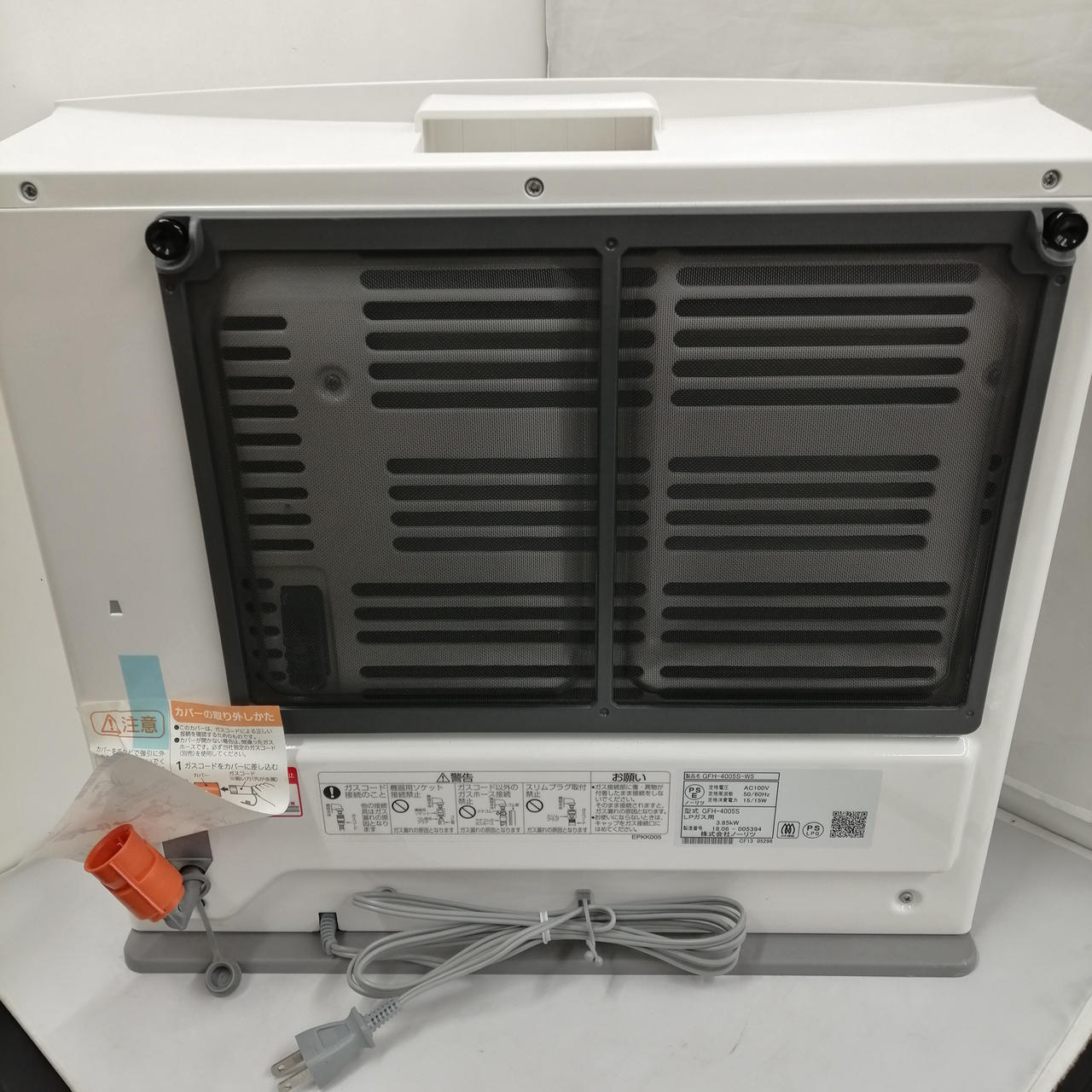 NORITZ|ガスファンヒーター(LPガス用)|【ハードオフ公式通販】オフ