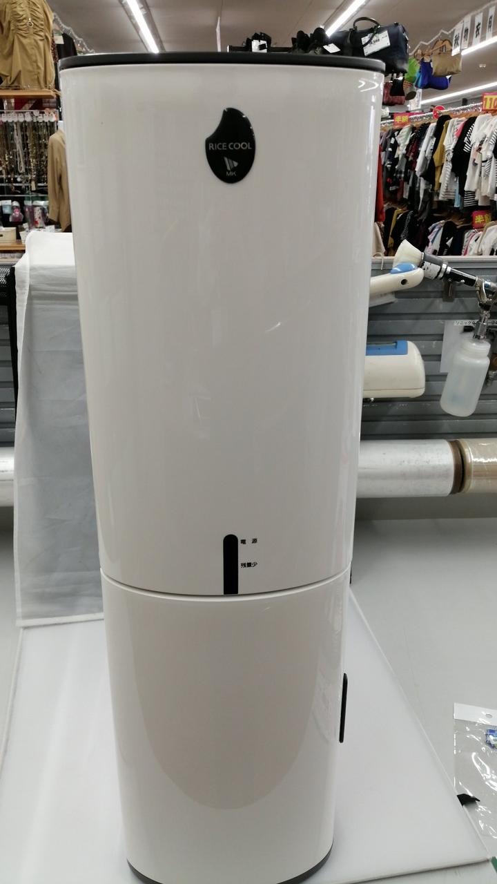 エムケー精工|保冷米びつ|【ハードオフ公式通販】オフモール