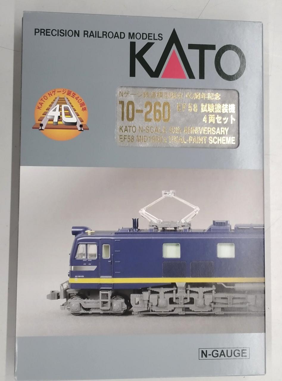 カトー(KATO)|EF58試験塗装機4両セット|【ハードオフ公式通販】オフ
