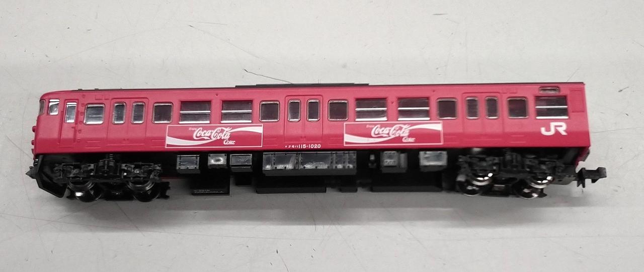 トミックス(TOMIX)|JR 115 1000系近郊電車(コカ・コーラ塗装)セット