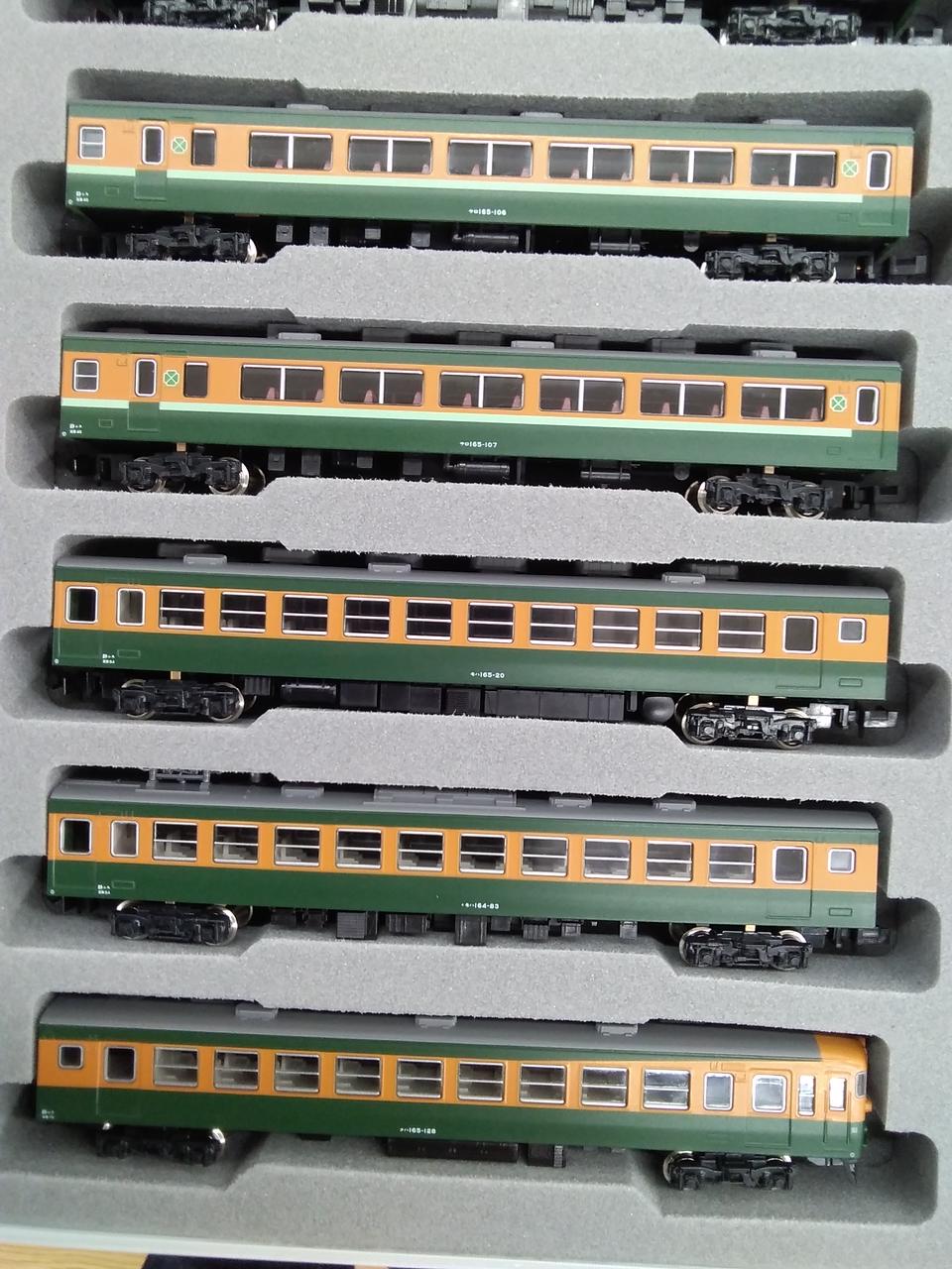 KATO|Nゲージ さよなら急行「東海」|【ハードオフ公式通販】オフモール