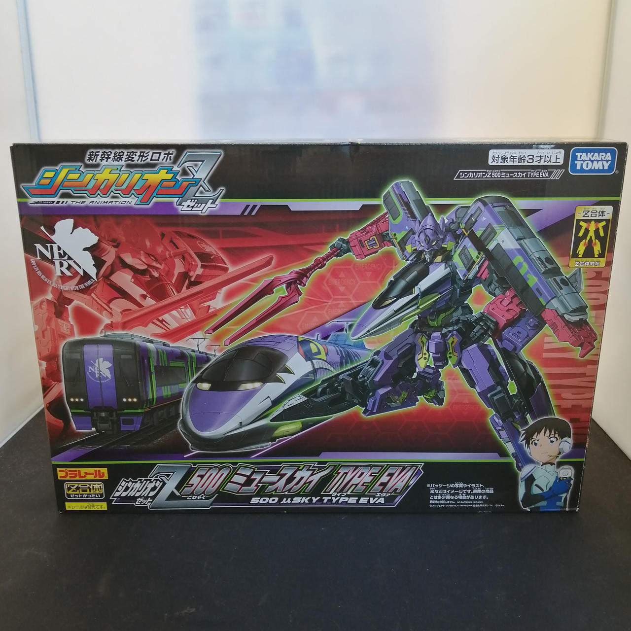 部品全揃、箱付き】シンカリオンセット9形態位 部品全揃、箱付き】シン