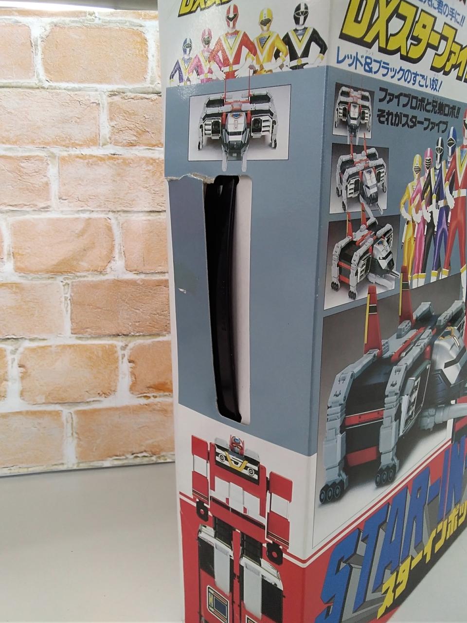 バンダイ(BANDAI)|DXスターファイブ スターインボックス|【ハードオフ