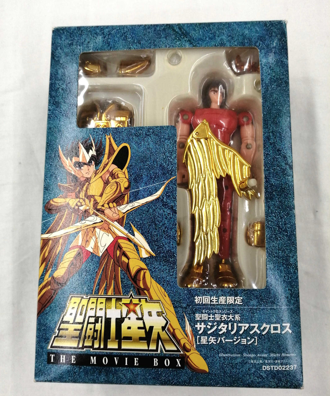 バンダイ(BANDAI)|聖闘士星矢サジタリアスクロス|【ハードオフ公式通販