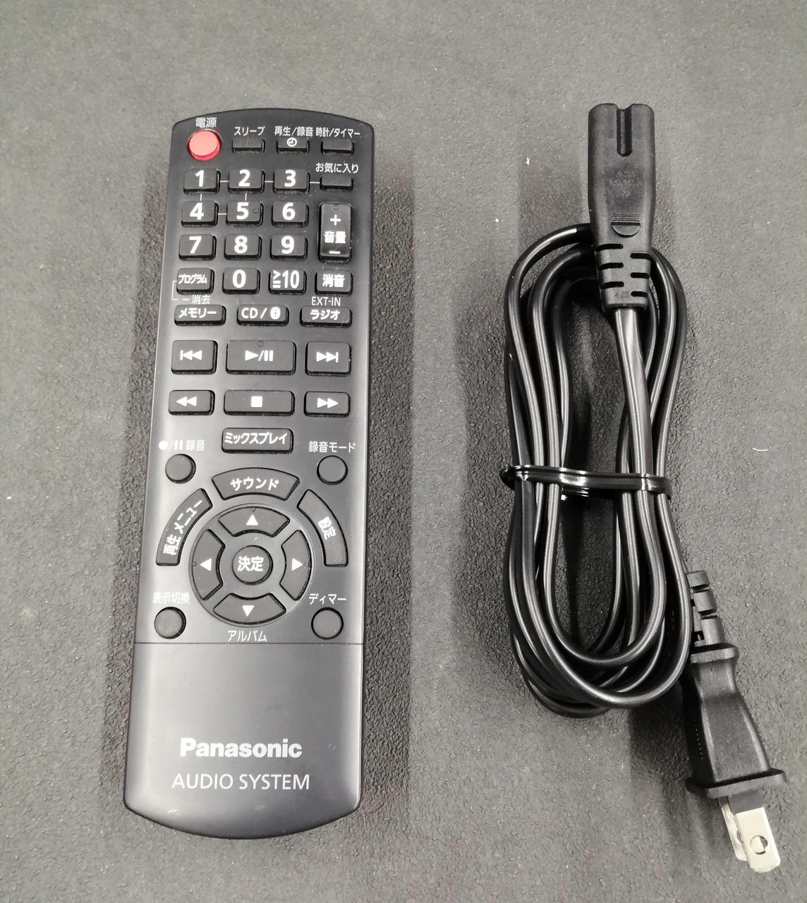 パナソニック(PANASONIC)|CDステレオシステム|【ハードオフ公式通販