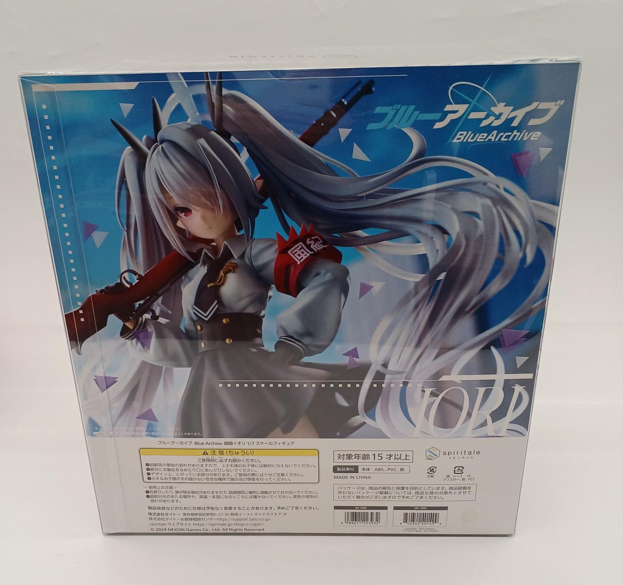 SPIRITALE|ブルーアーカイブ イオリ 1/7スケールフィギュア|【ハード