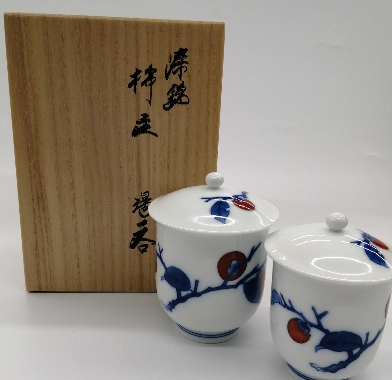 柿右衛門|十四代 柿右衛門蓋付組湯呑ペア|【ハードオフ公式通販】オフ