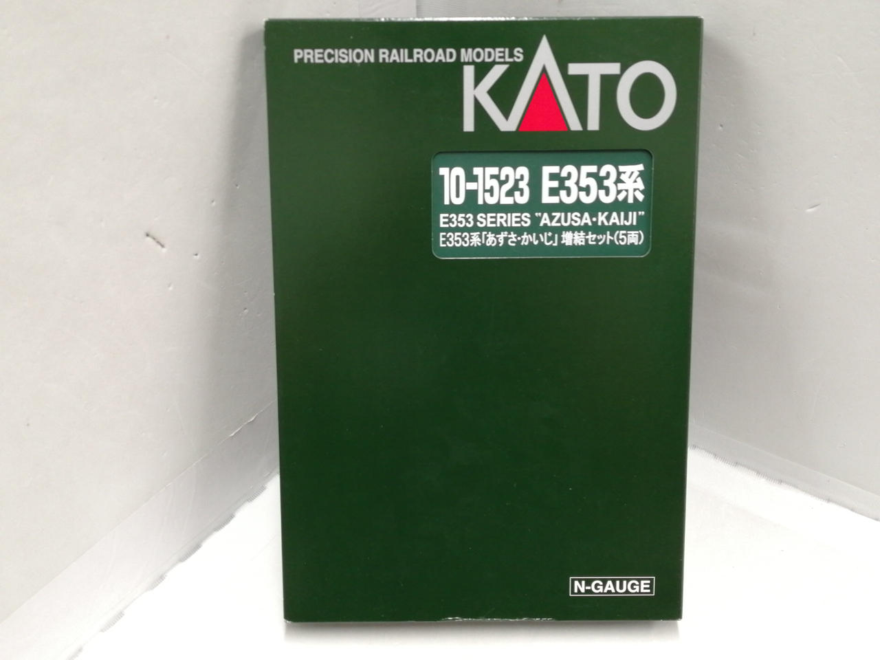 カトー(KATO)|E353系「あずさ・かいじ」増結セット（5両）|【ハード