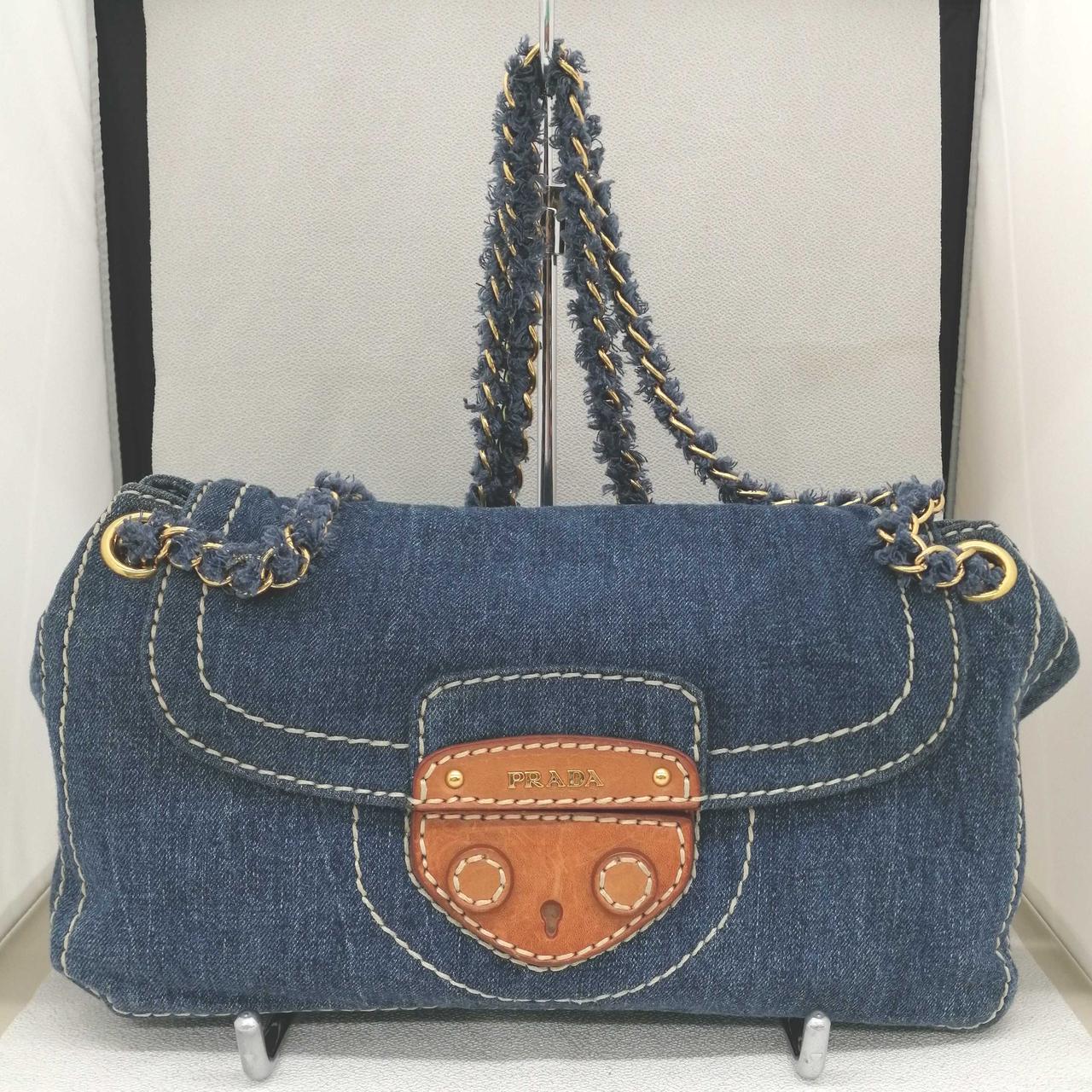 PRADA(PRADA)|デニムチェーンショルダーバッグ|【ハードオフ公式通販