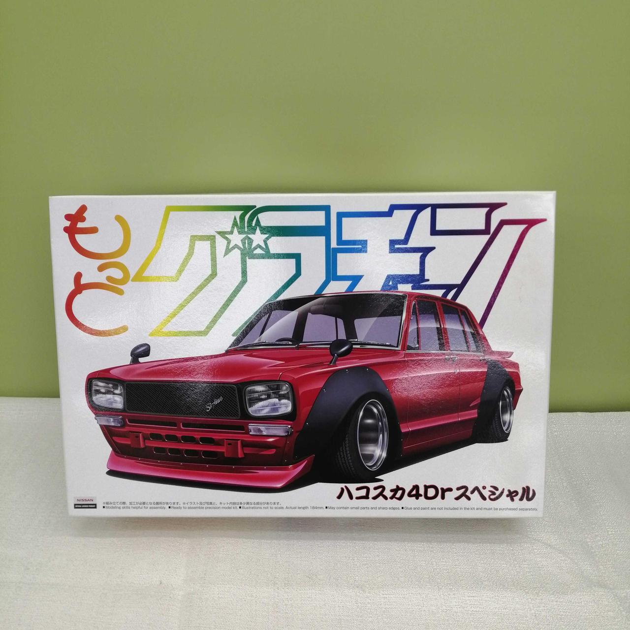 青島文化教材社|ハコスカ4DRスペシャル|【ハードオフ公式通販】オフ