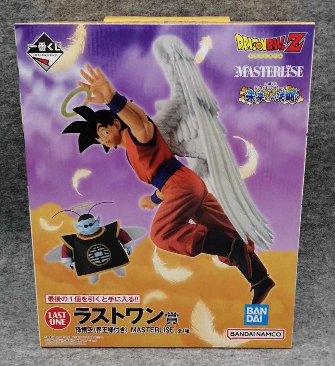 一番くじ|ラストワン賞 孫悟空(界王様付き) MASTERLISE|【ハードオフ