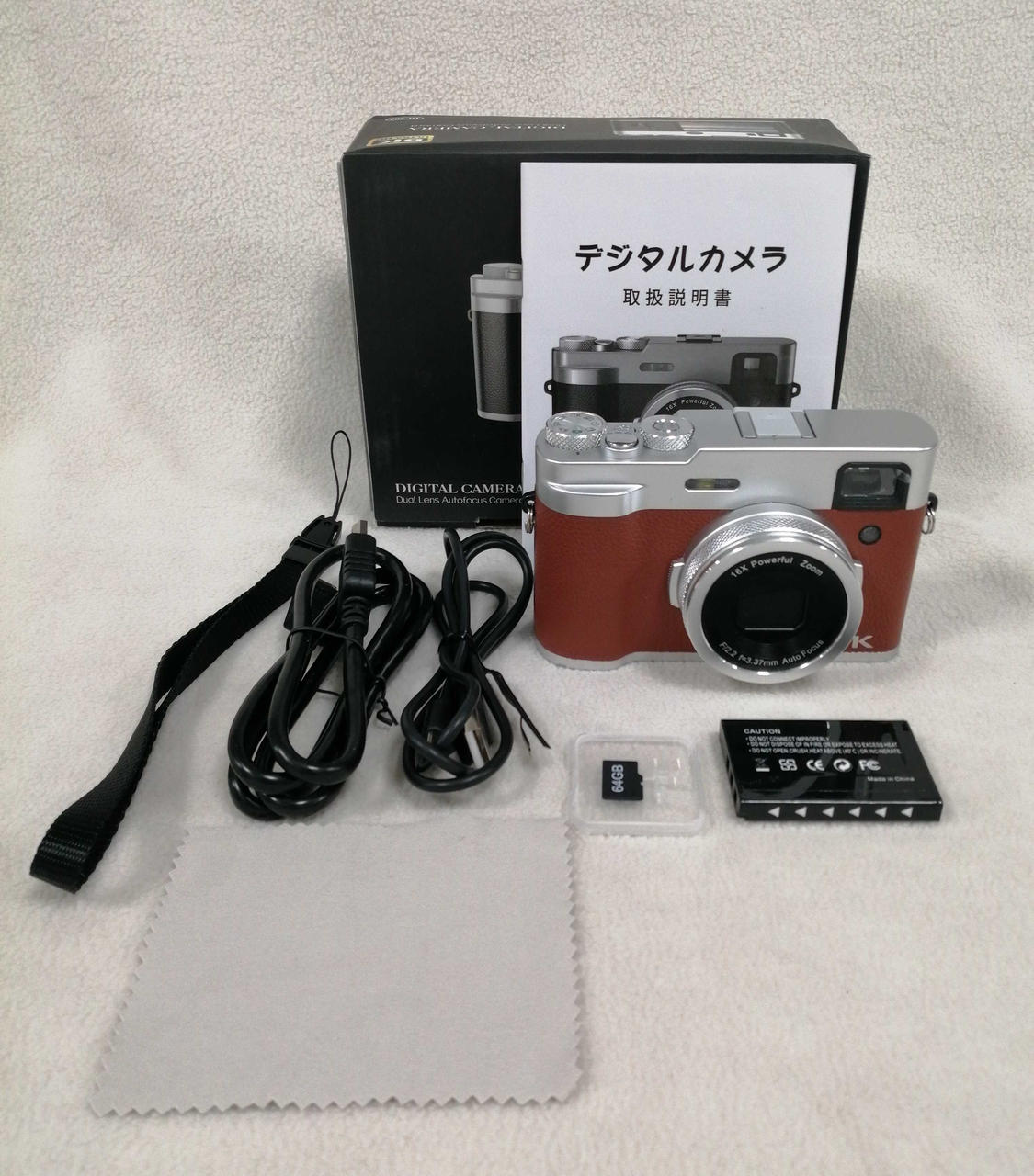 FEDICK|デジタルカメラ|【ハードオフ公式通販】オフモール