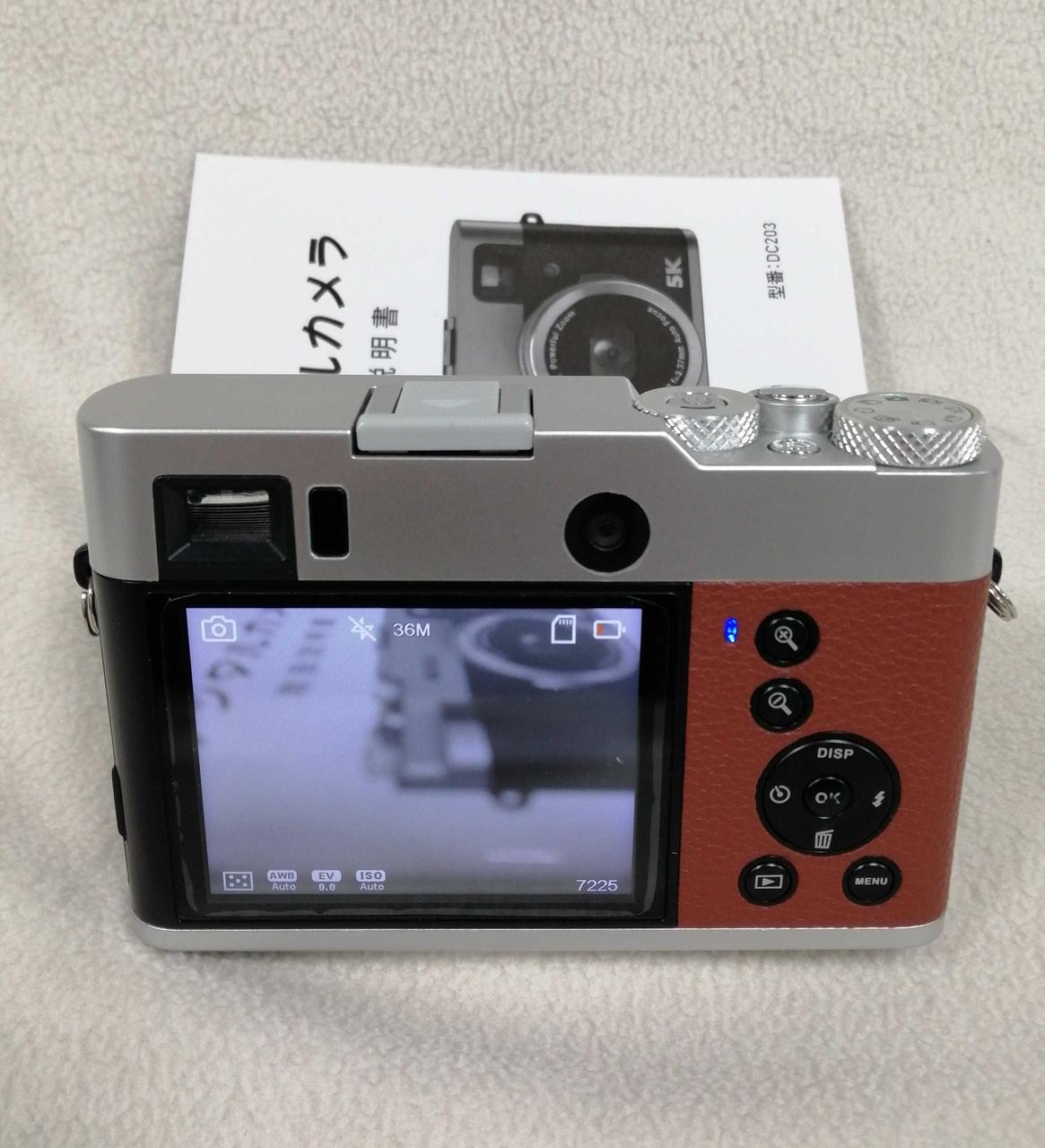 FEDICK|デジタルカメラ|【ハードオフ公式通販】オフモール