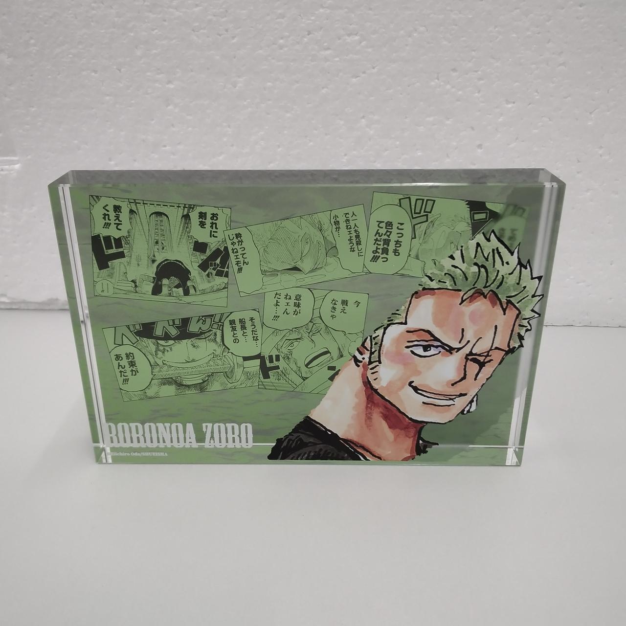 集英社|ワンピースアクリルブロック ゾロ|【ハードオフ公式通販】オフ