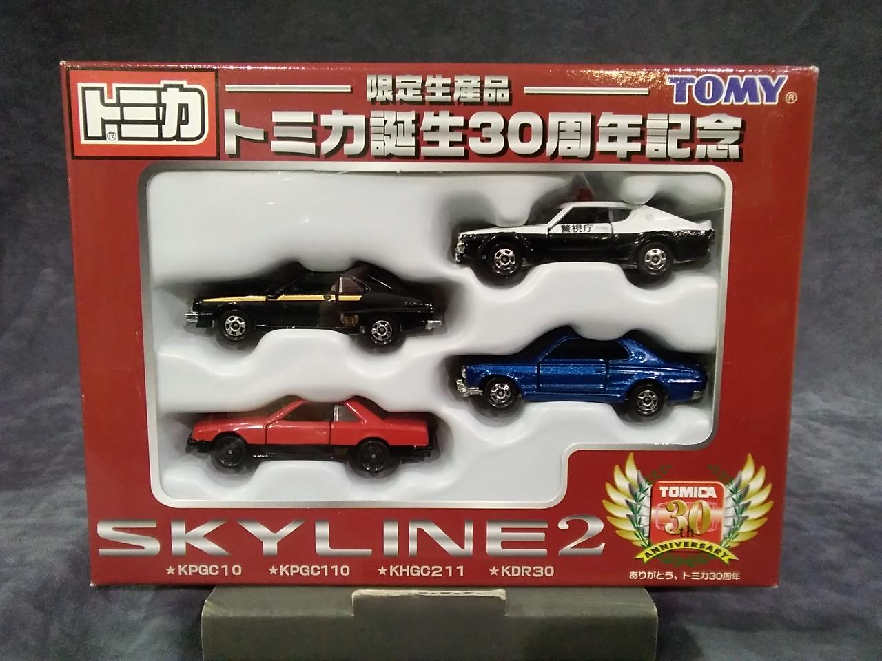 トミー(TOMY)|トミカ誕生30周年記念SKYLINE2|【ハードオフ公式通販