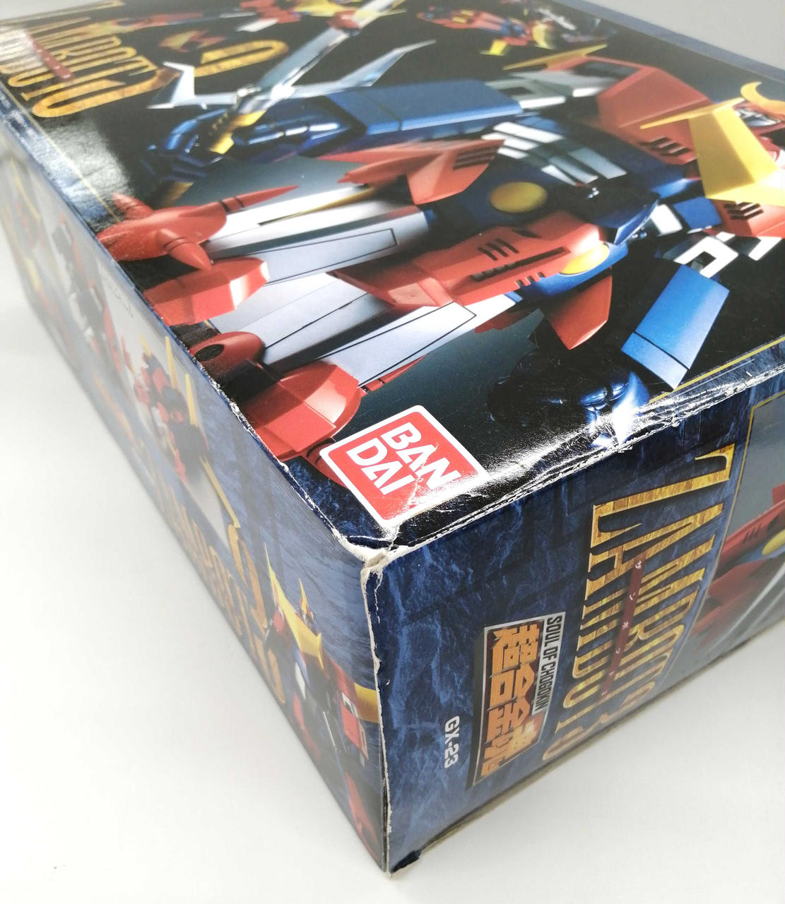 バンダイ(BANDAI)|【開封美品】GX-23 ザンボット3|【ハードオフ公式