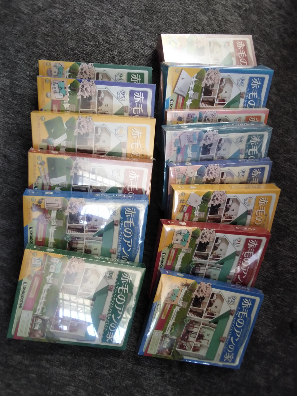 株式会社デアゴスティーニ・ジャパン|赤毛のアンの家|【ハードオフ公式