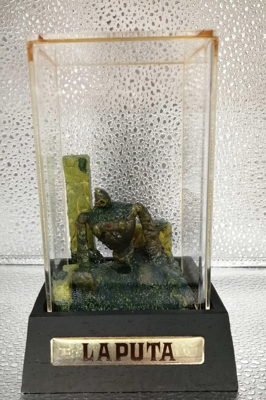 天空の城ラピュタ アクアプラント|【ハードオフ公式通販】オフモール