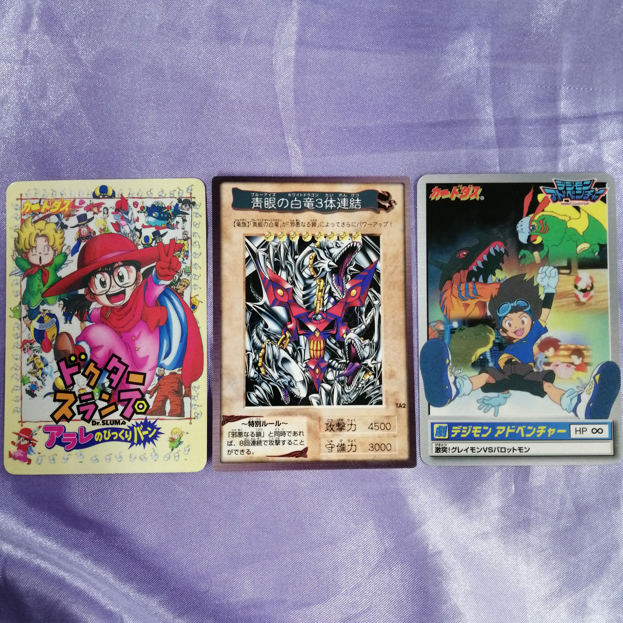 BANDAI|'99春東映アニメフェア入場者特典スペシャルカードダス