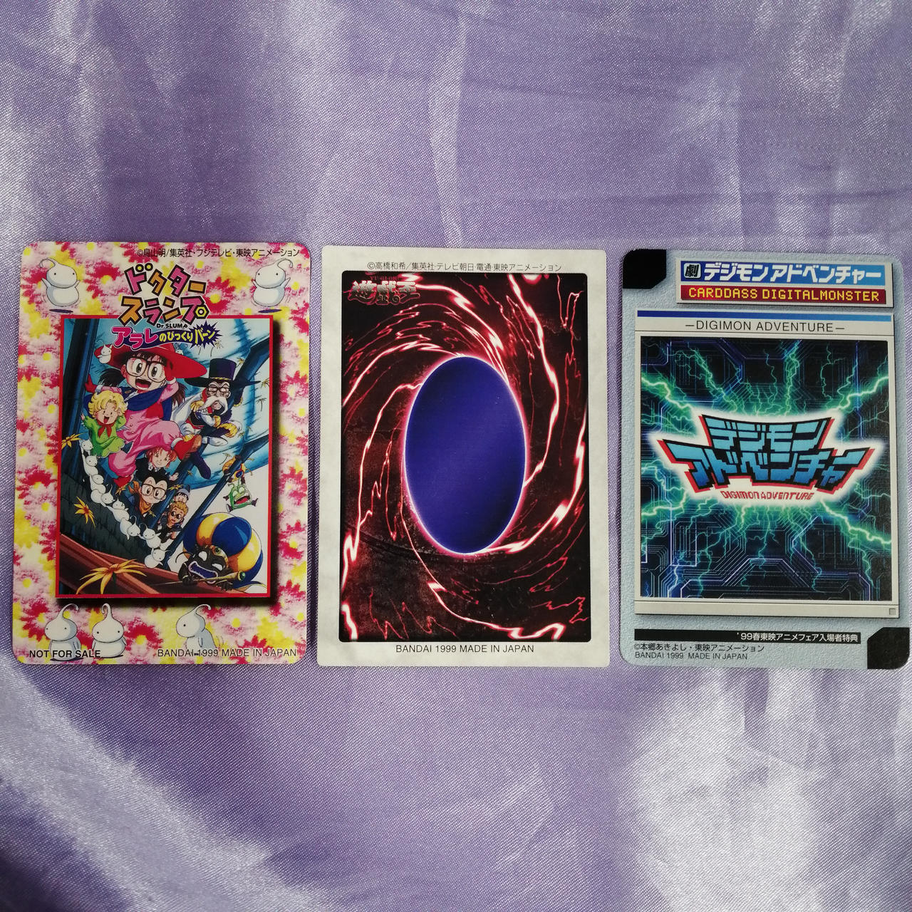 BANDAI|'99春東映アニメフェア入場者特典スペシャルカードダス