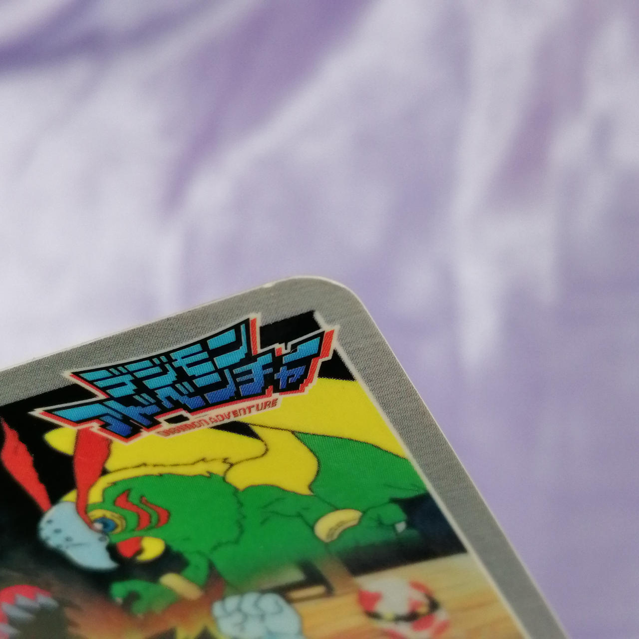 BANDAI|'99春東映アニメフェア入場者特典スペシャルカードダス