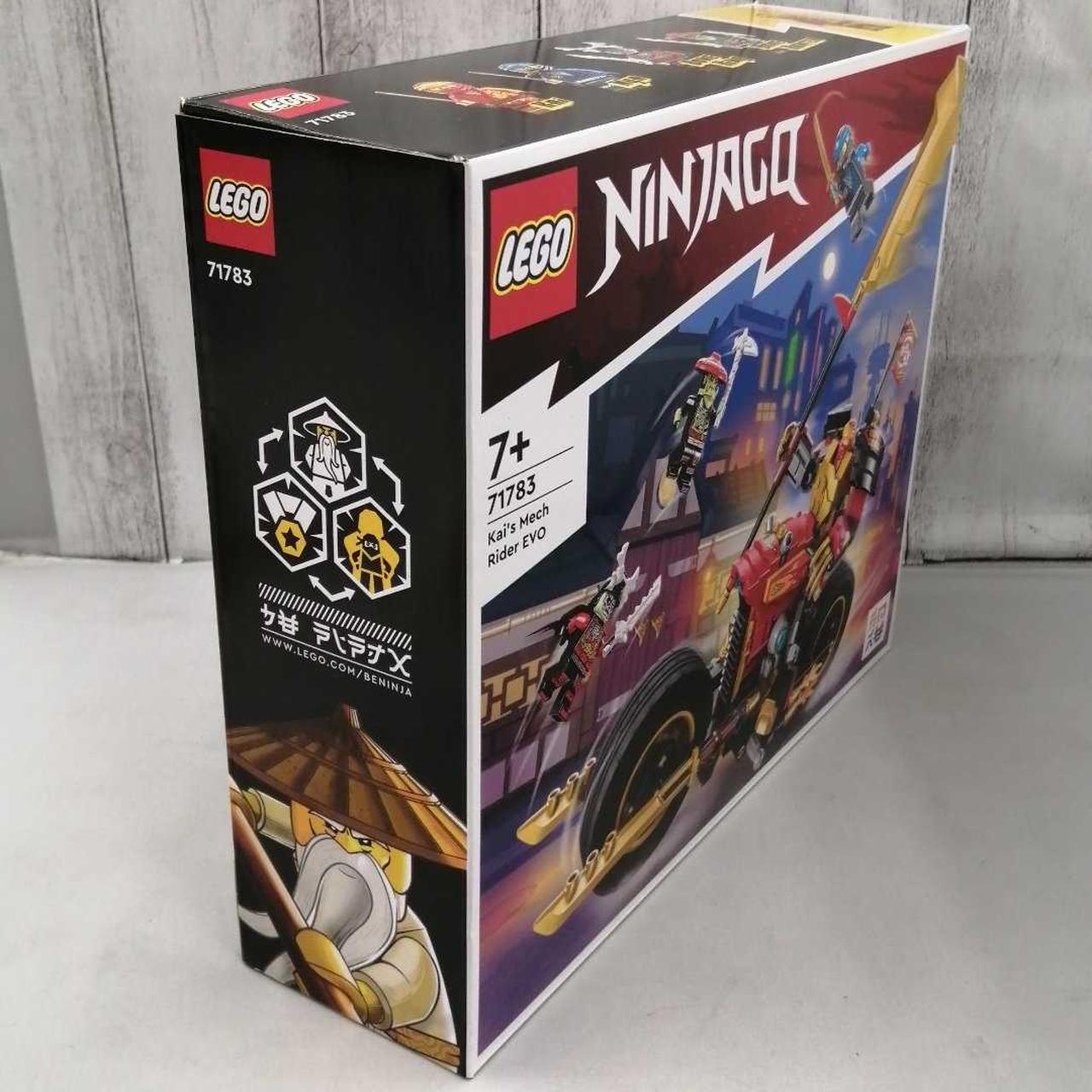 LEGO|LEGO ニンジャゴー 71783|【ハードオフ公式通販】オフモール