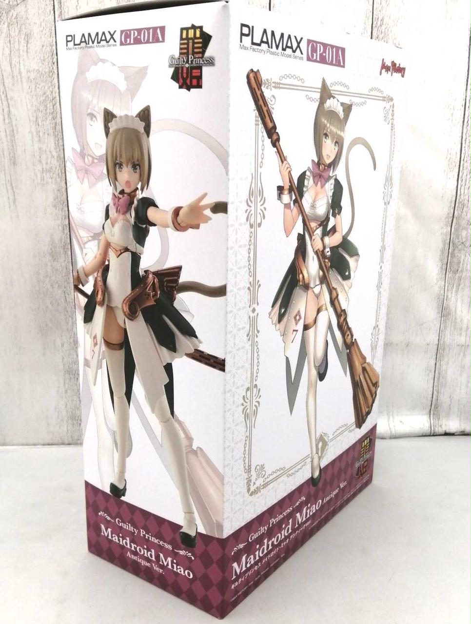 マックスファクトリー|ギルティプリンセス メイドロイド・ミャオ