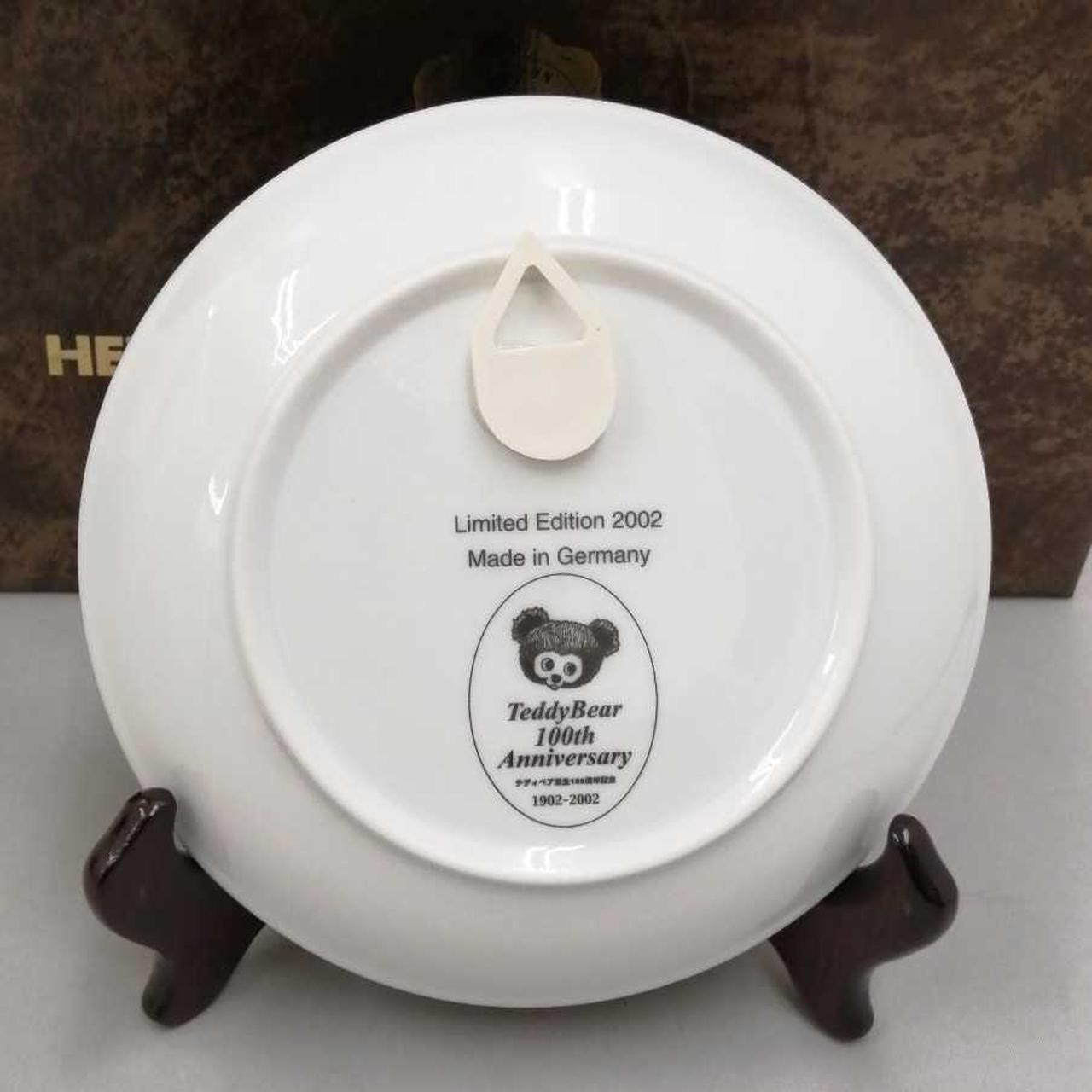 HERMANN|HERMANN テディベア 100周年記念|【ハードオフ公式通販】オフ
