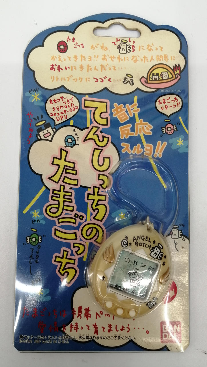 BANDAI|てんしっちのたまごっち|【ハードオフ公式通販】オフモール