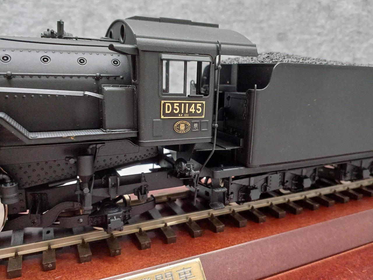 日車夢工房|D51蒸気機関車|【ハードオフ公式通販】オフモール