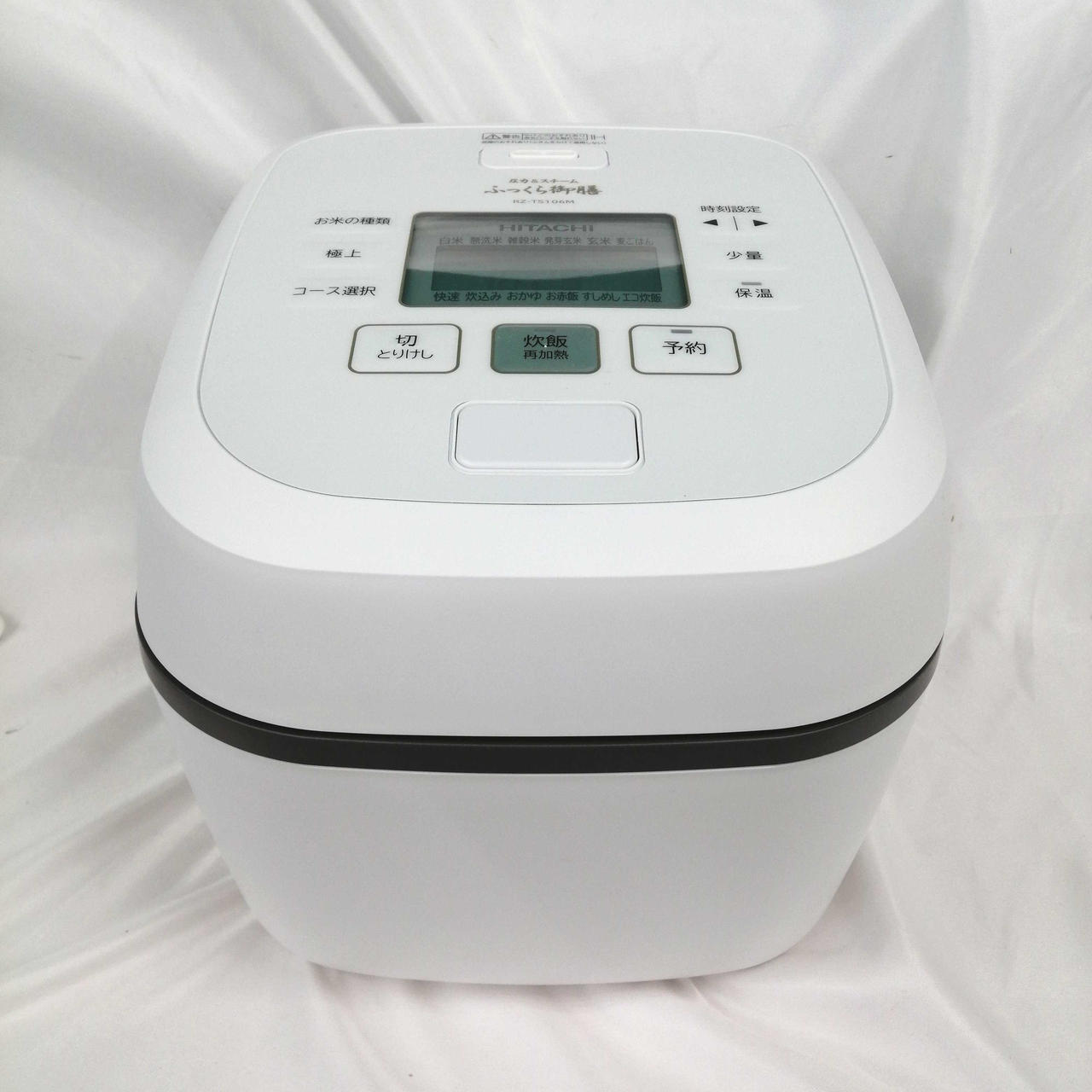 美品 HITACHI ふっくら御膳 炊飯器 RZ-TS106M-2024年製 HITACHI