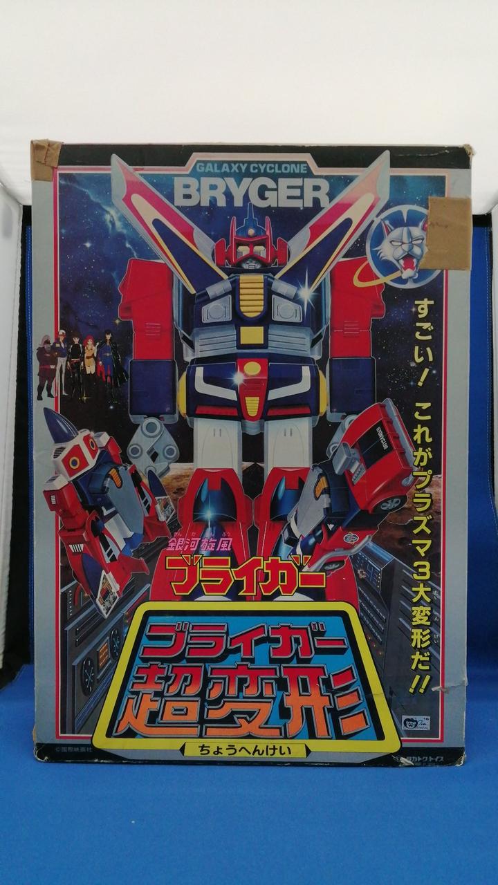 タカトクトイス|銀河旋風ブライガー ブライガー超変形|【ハードオフ