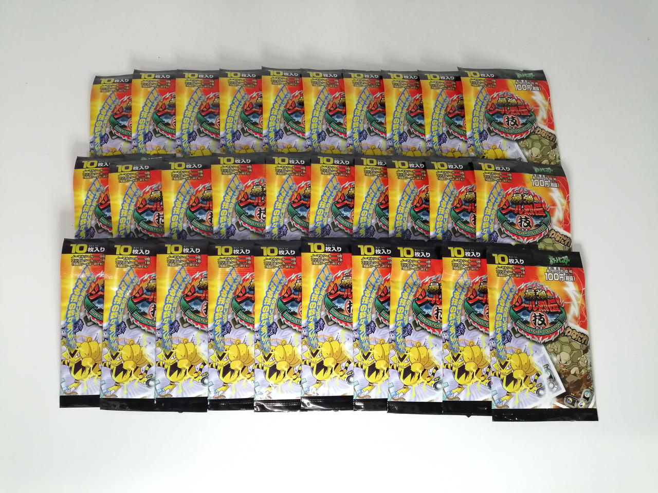 アマダ|ポケットモンスター 最強シール列伝|【ハードオフ公式通販