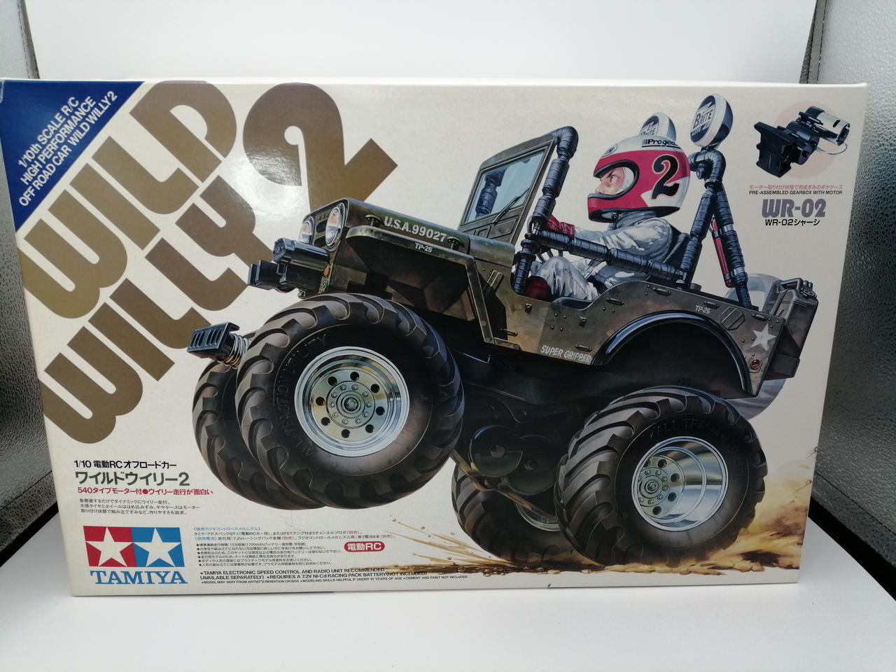 TAMIYA|ジャンク 1/10電動RCオフロードカーワイルドウィリー2V