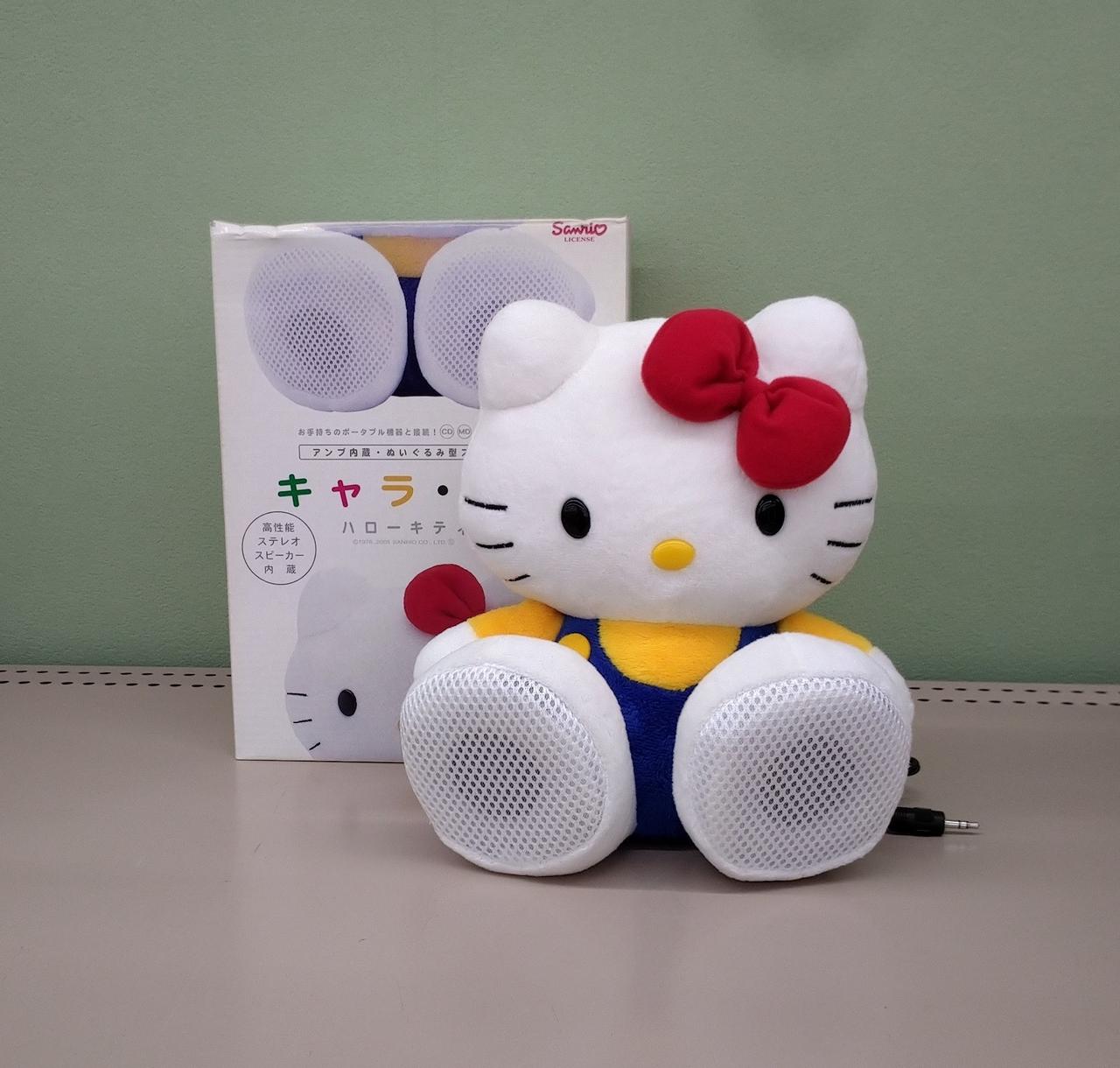 株式会社ケー｡ディー｡システム|ハローキティステレオスピーカー