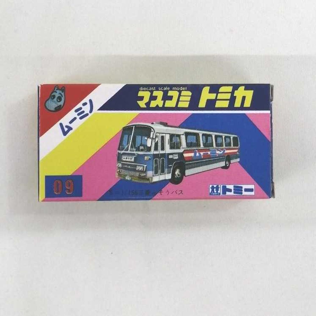 TAKARA TOMY|マスコミトミカ|【ハードオフ公式通販】オフモール